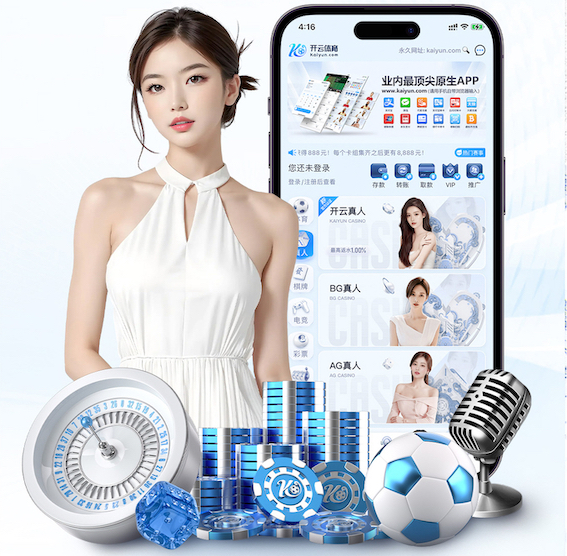MILE米乐Home 绿化工程人员安全职责内容